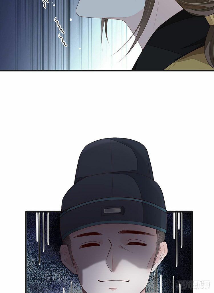 Thái Hậu Quân Hạ Thần Chapter 19 - 32