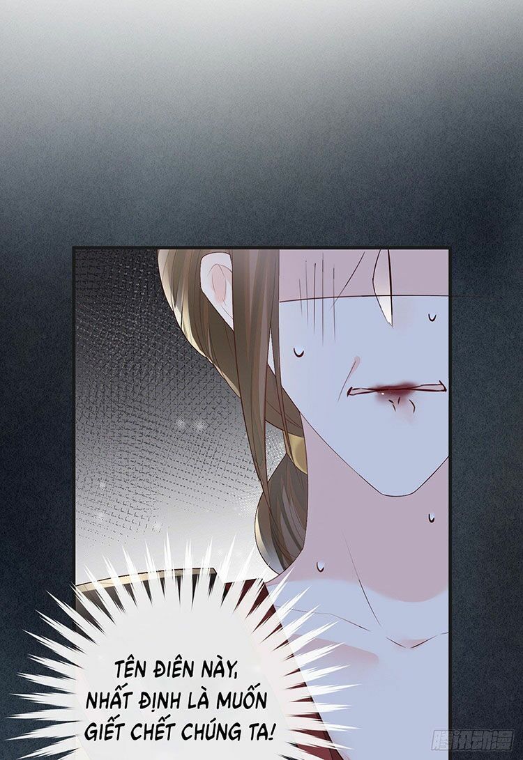 Thái Hậu Quân Hạ Thần Chapter 19 - 34