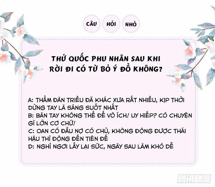 Thái Hậu Quân Hạ Thần Chapter 19 - 45