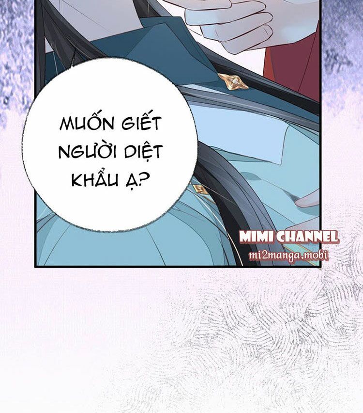 Thái Hậu Quân Hạ Thần Chapter 21 - 12