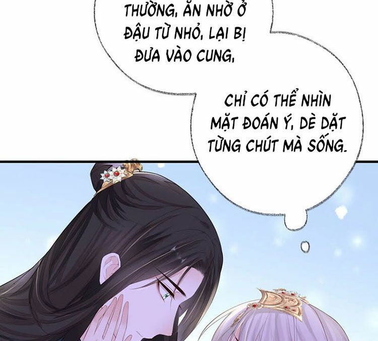 Thái Hậu Quân Hạ Thần Chapter 21 - 47