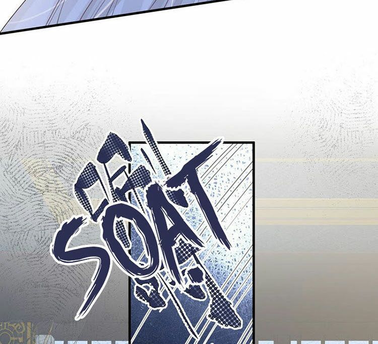 Thái Hậu Quân Hạ Thần Chapter 21 - 7