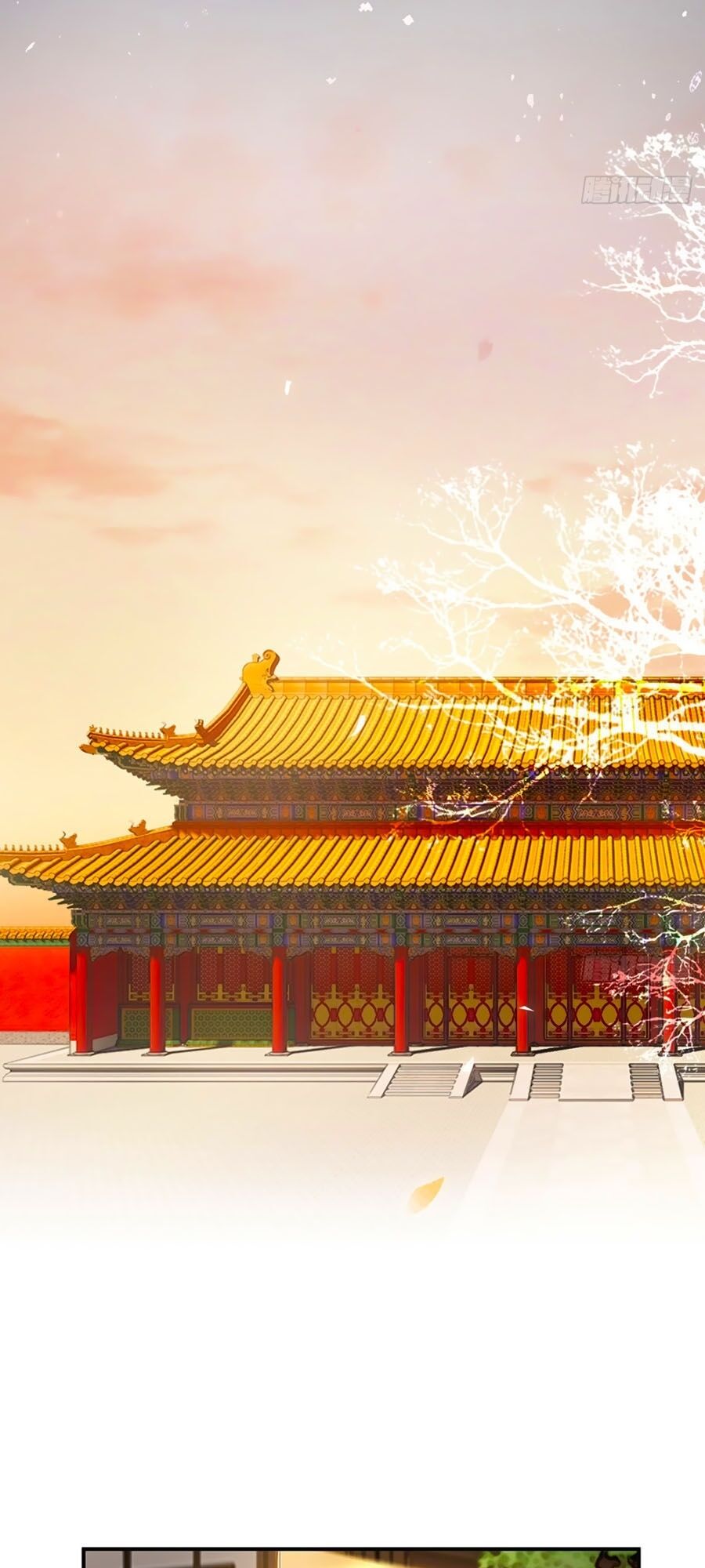 Thái Hậu Quân Hạ Thần Chapter 3 - 26