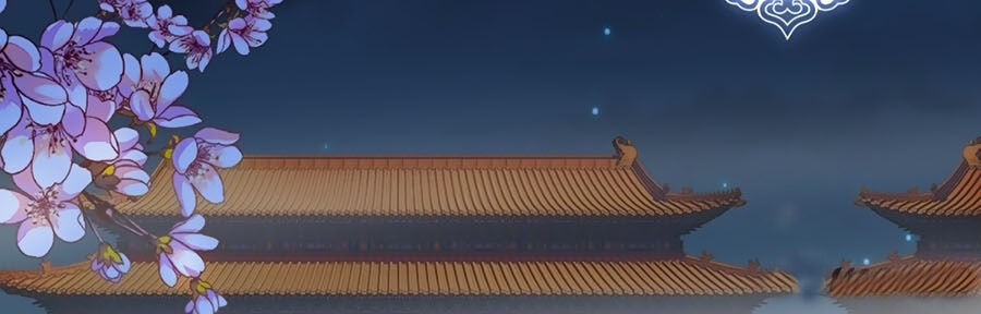 Thái Hậu Quân Hạ Thần Chapter 4 - 22