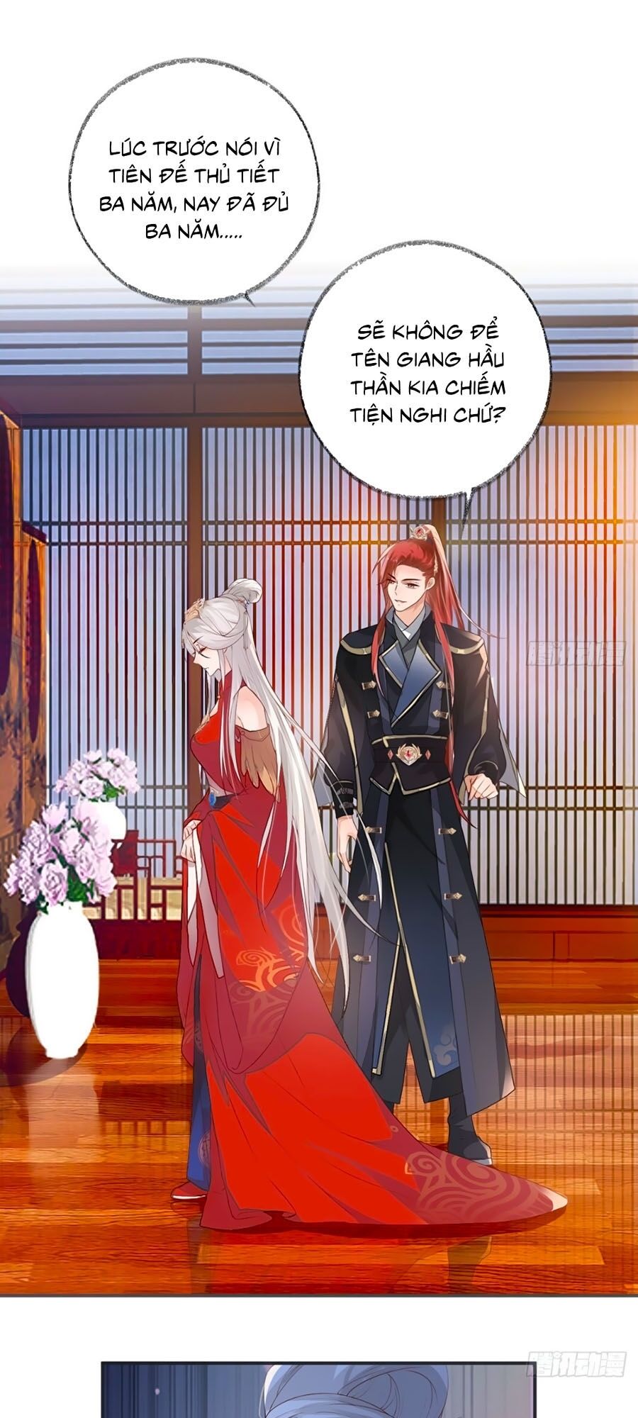 Thái Hậu Quân Hạ Thần Chapter 5 - 1