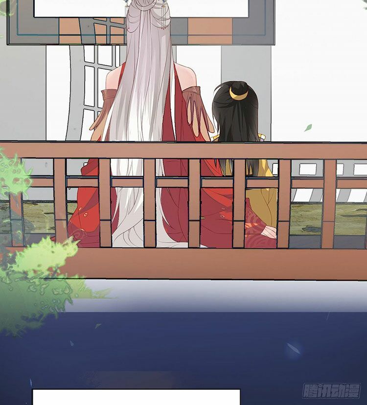 Thái Hậu Quân Hạ Thần Chapter 8.2 - 7