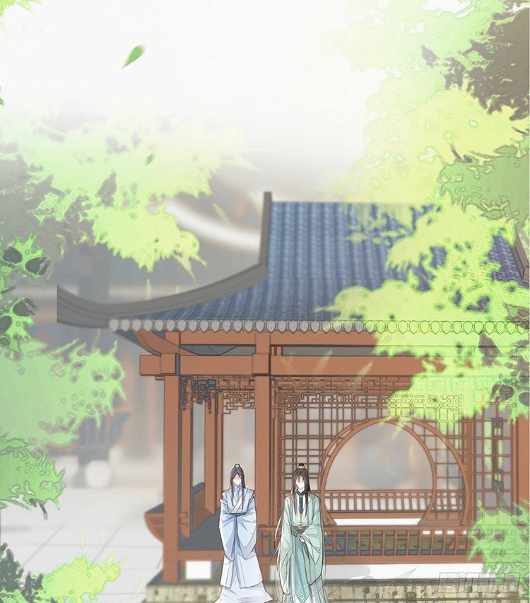 Thái Hậu Quân Hạ Thần Chapter 8 - 20