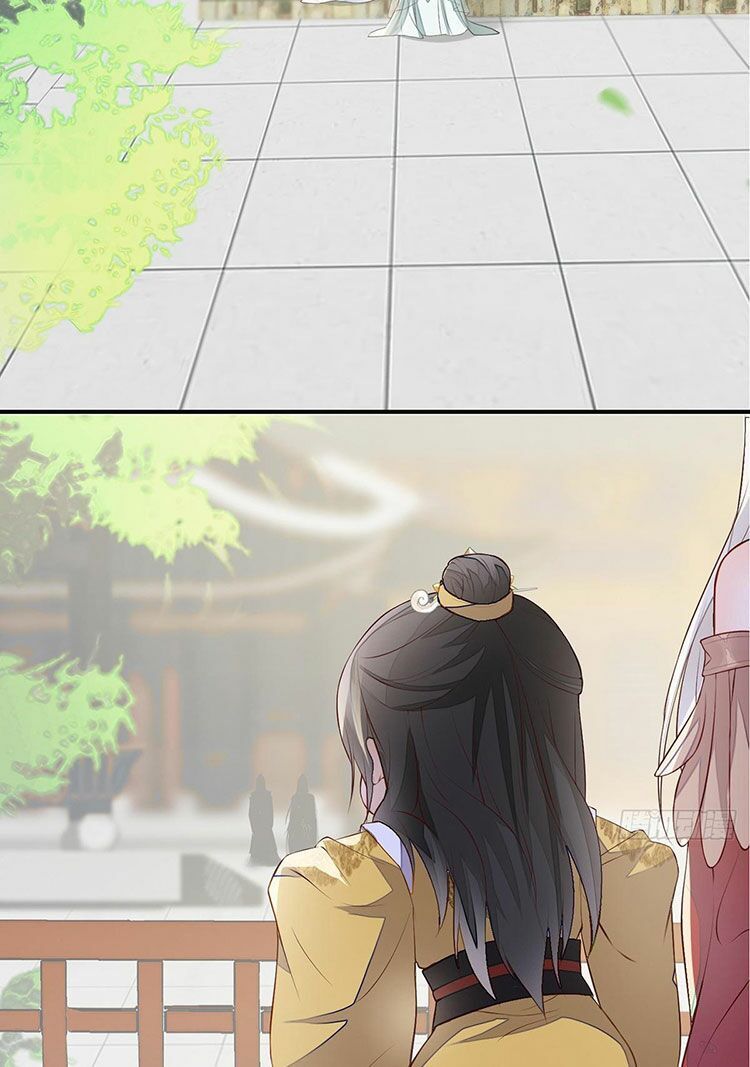 Thái Hậu Quân Hạ Thần Chapter 8 - 21