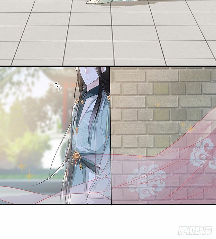 Thái Hậu Quân Hạ Thần Chapter 9.1 - 2