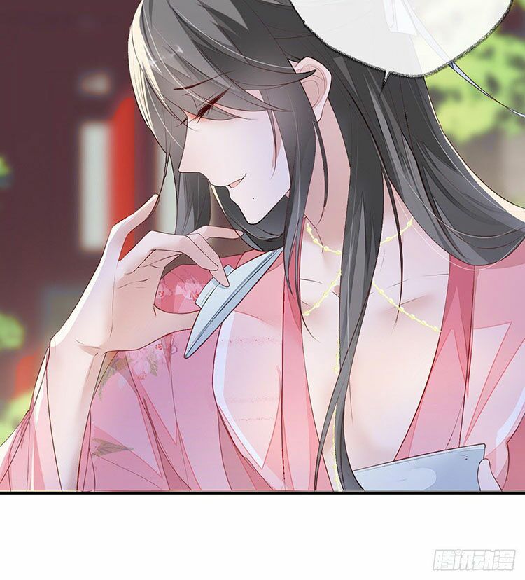 Thái Hậu Quân Hạ Thần Chapter 9.2 - 8