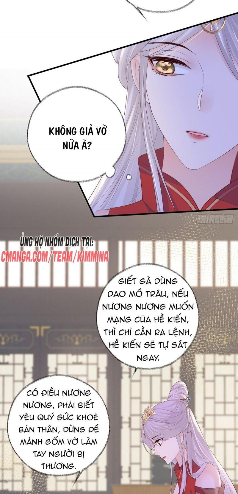 Thái Hậu Quân Hạ Thần Chapter 22 - 14