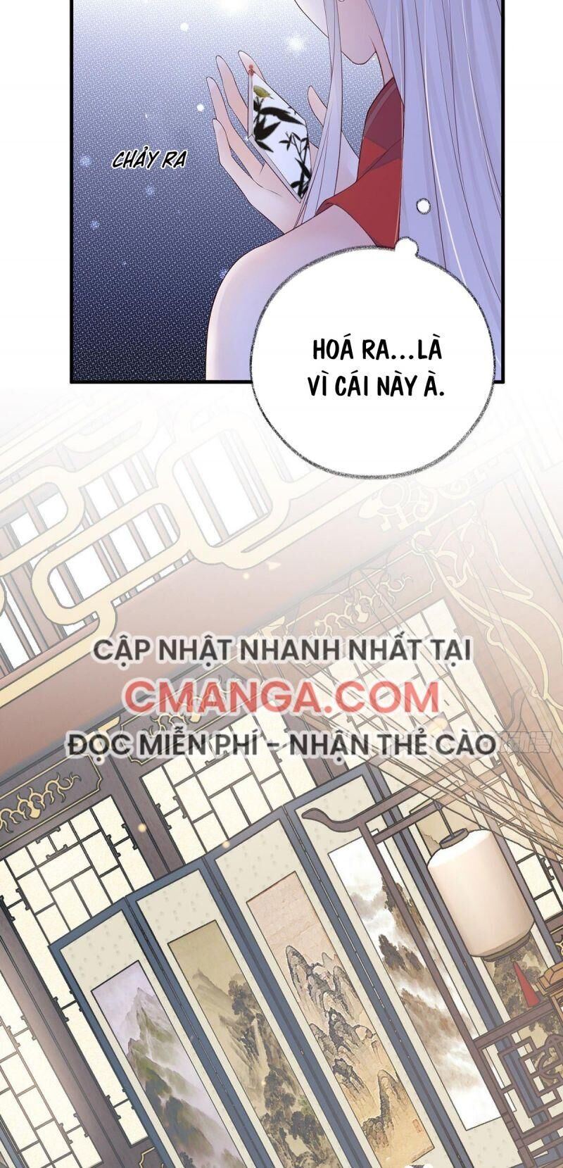 Thái Hậu Quân Hạ Thần Chapter 22 - 16