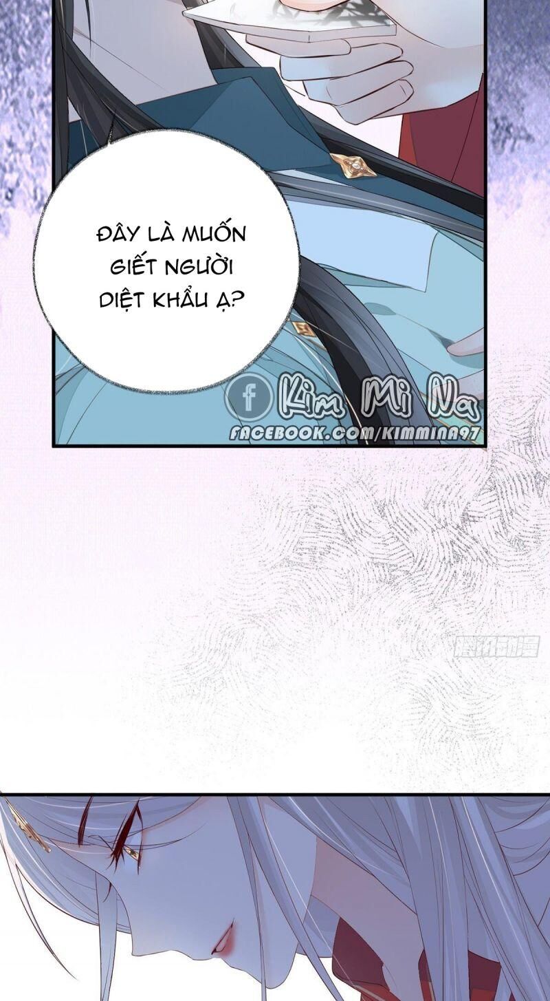 Thái Hậu Quân Hạ Thần Chapter 22 - 9