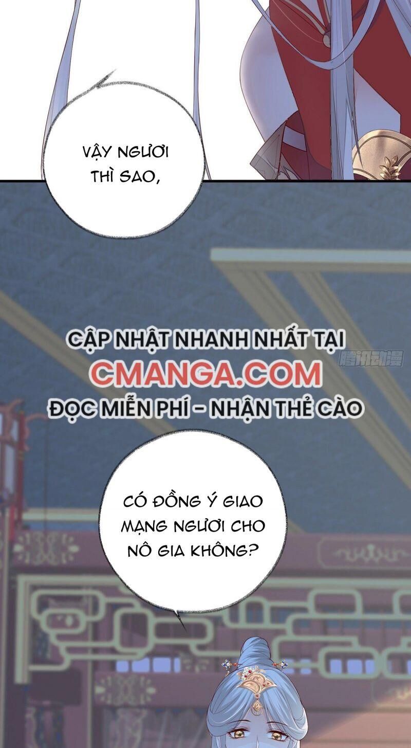 Thái Hậu Quân Hạ Thần Chapter 22 - 10