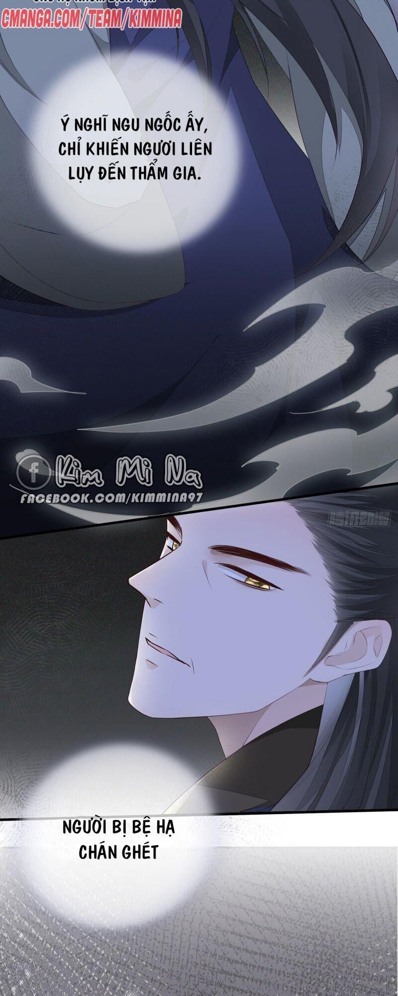 Thái Hậu Quân Hạ Thần Chapter 23 - 19