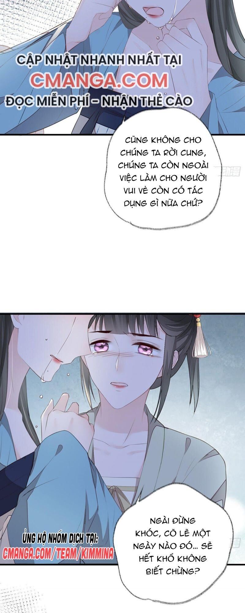 Thái Hậu Quân Hạ Thần Chapter 23 - 7