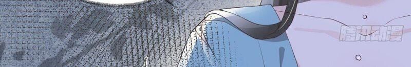 Thái Hậu Quân Hạ Thần Chapter 23 - 10