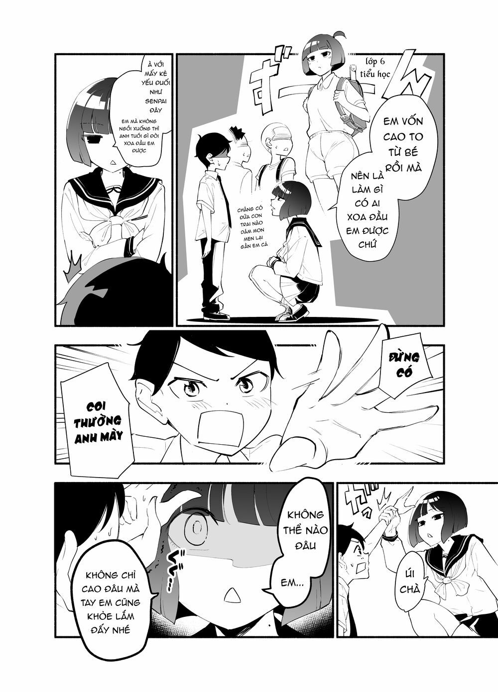 Koushinchou No Kouhai () To Teishinchou No Senpai () Ga Renai Ni Hatten Suru Made Chapter 1 - 7