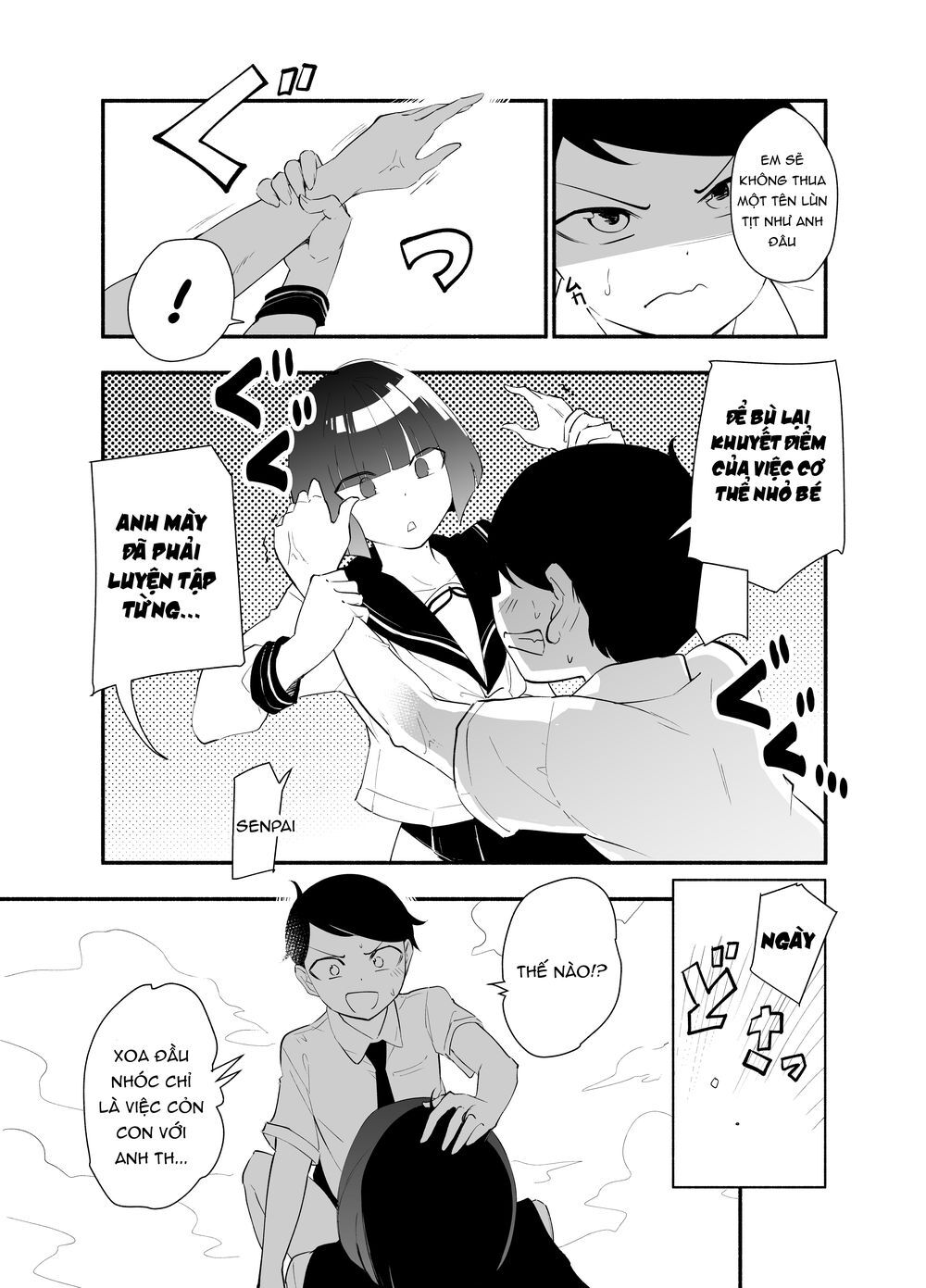 Koushinchou No Kouhai () To Teishinchou No Senpai () Ga Renai Ni Hatten Suru Made Chapter 1 - 8