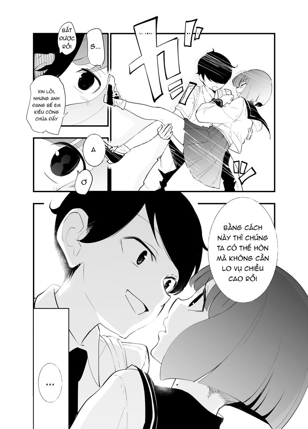Koushinchou No Kouhai () To Teishinchou No Senpai () Ga Renai Ni Hatten Suru Made Chapter 3 - 5