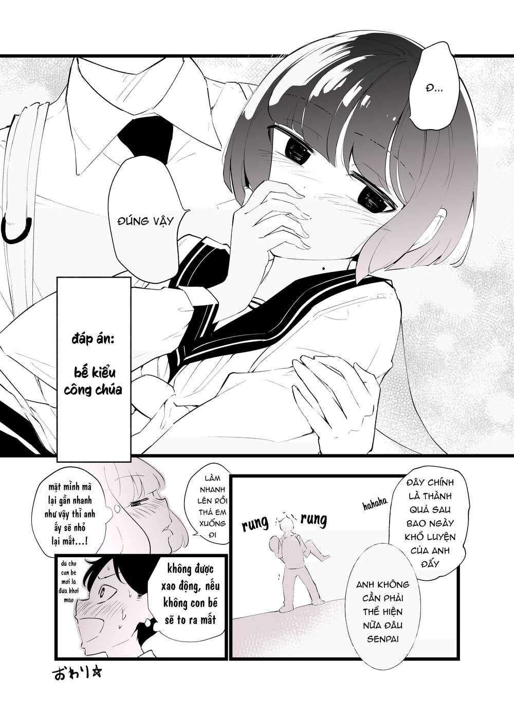 Koushinchou No Kouhai () To Teishinchou No Senpai () Ga Renai Ni Hatten Suru Made Chapter 3 - 6