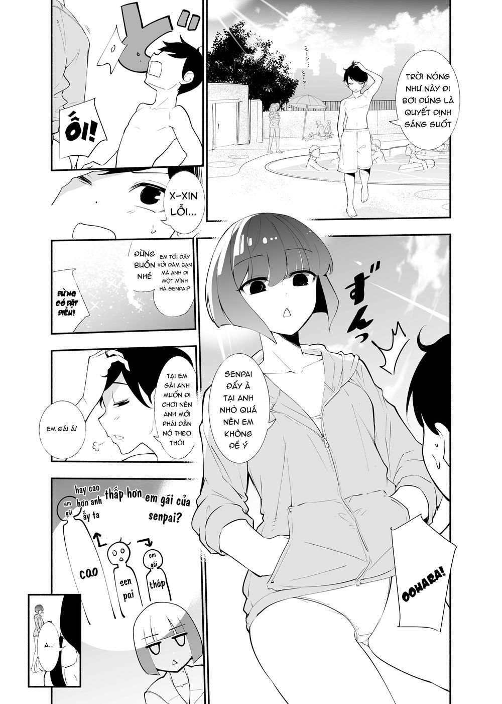 Koushinchou No Kouhai () To Teishinchou No Senpai () Ga Renai Ni Hatten Suru Made Chapter 5 - 2