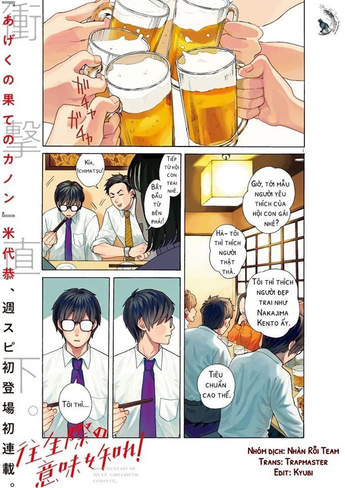 Chuỗi Phim Tài Liệu Về Chứng Cuồng Bạn Gái Cũ Của Tôi. Chapter 1 - 3