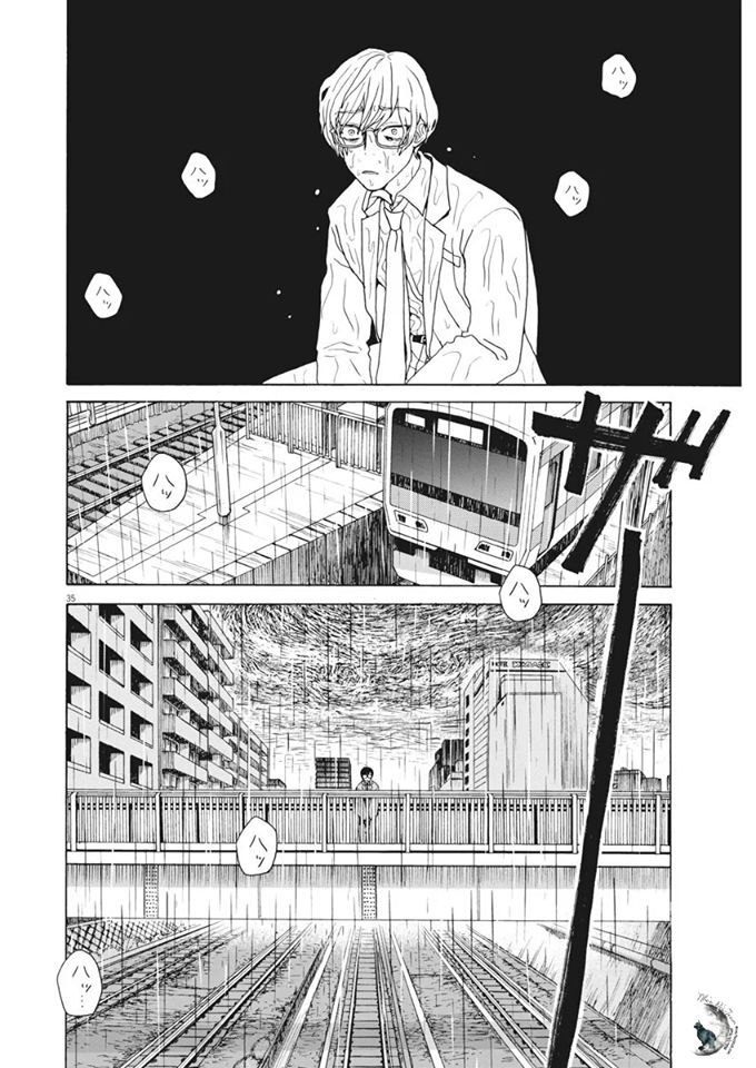 Chuỗi Phim Tài Liệu Về Chứng Cuồng Bạn Gái Cũ Của Tôi. Chapter 1 - 34