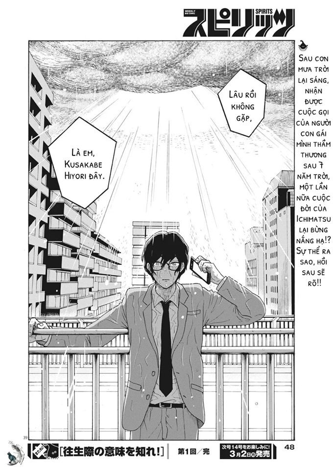Chuỗi Phim Tài Liệu Về Chứng Cuồng Bạn Gái Cũ Của Tôi. Chapter 1 - 38