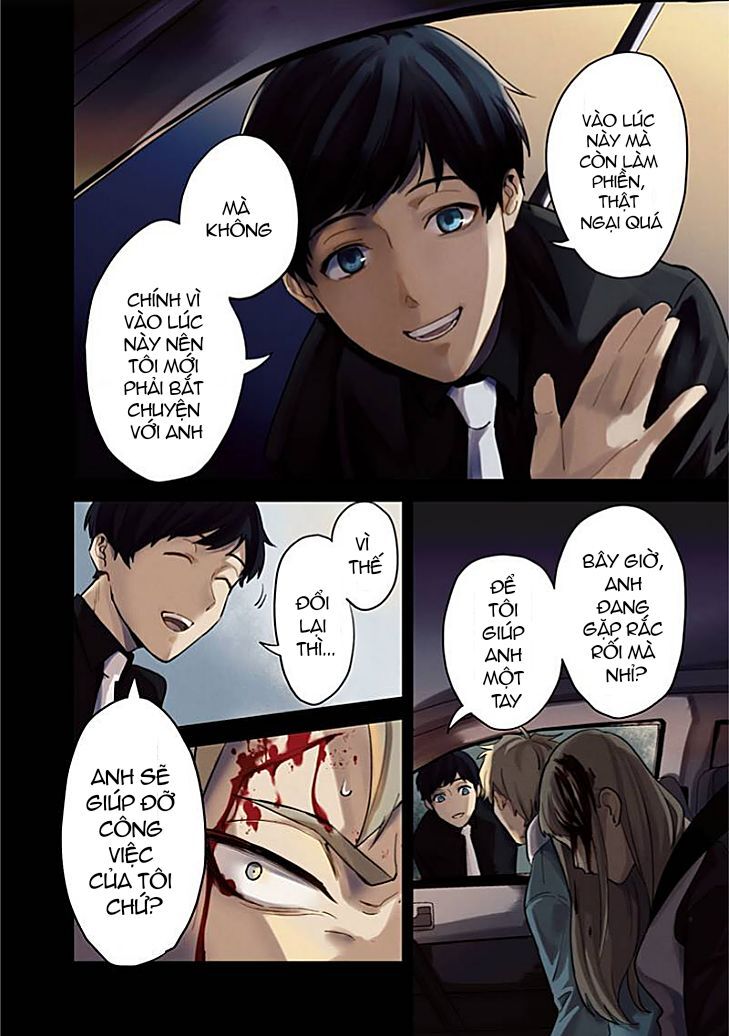 Biệt Khúc Cuối Cùng. Chapter 1 - 2