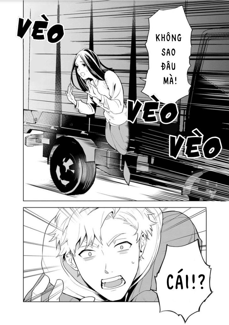 Biệt Khúc Cuối Cùng. Chapter 1 - 12