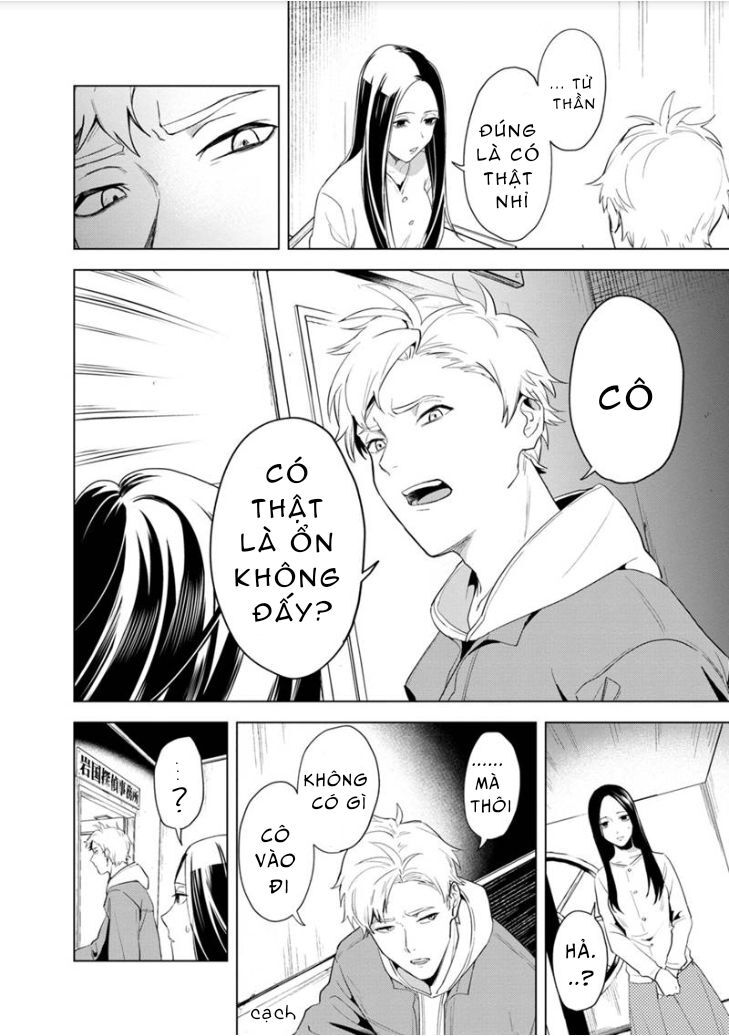 Biệt Khúc Cuối Cùng. Chapter 1 - 16