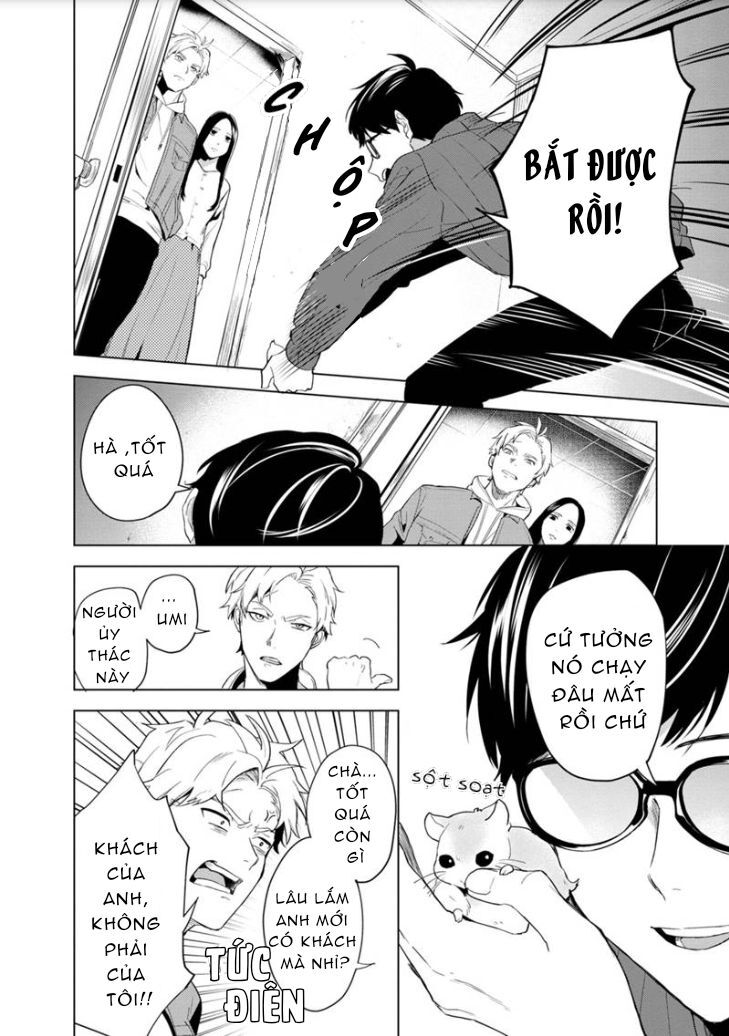 Biệt Khúc Cuối Cùng. Chapter 1 - 18