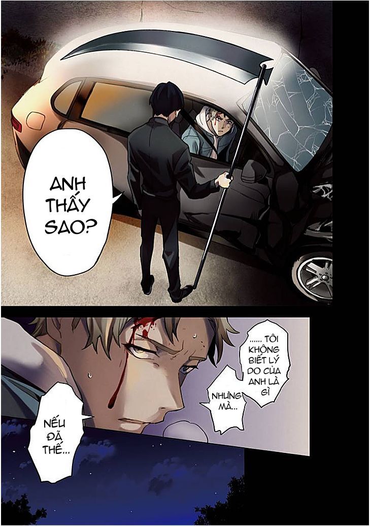 Biệt Khúc Cuối Cùng. Chapter 1 - 3