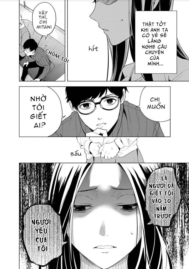 Biệt Khúc Cuối Cùng. Chapter 1 - 22