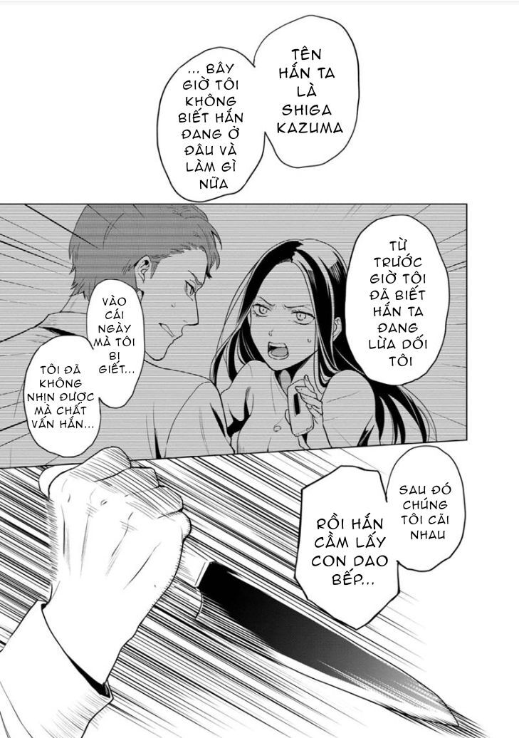 Biệt Khúc Cuối Cùng. Chapter 1 - 23