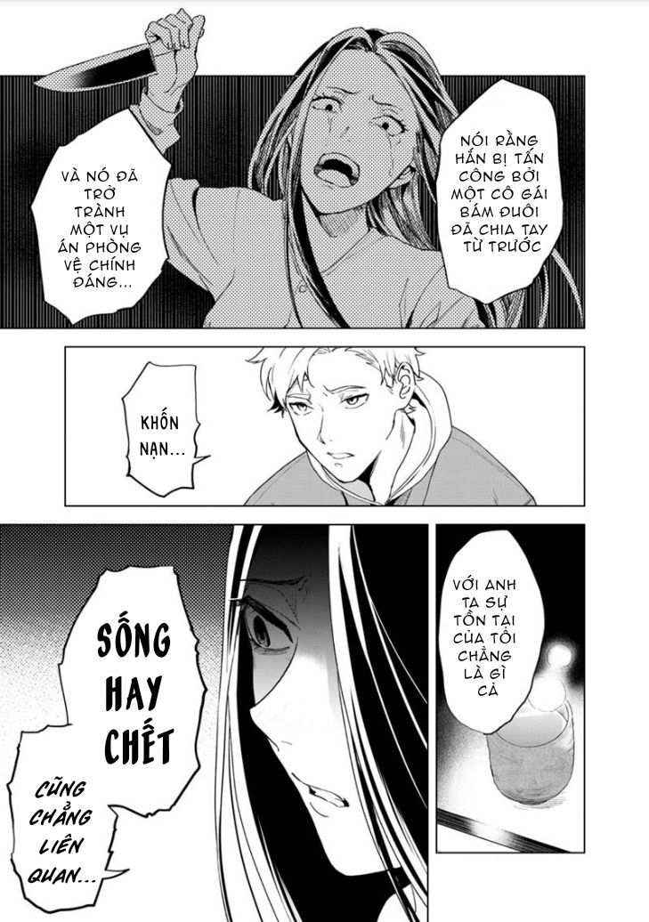 Biệt Khúc Cuối Cùng. Chapter 1 - 25