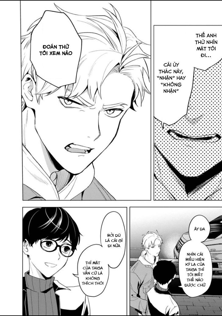 Biệt Khúc Cuối Cùng. Chapter 1 - 38