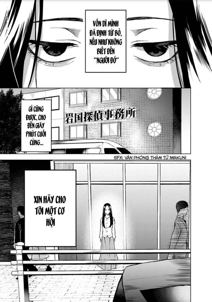 Biệt Khúc Cuối Cùng. Chapter 1 - 5