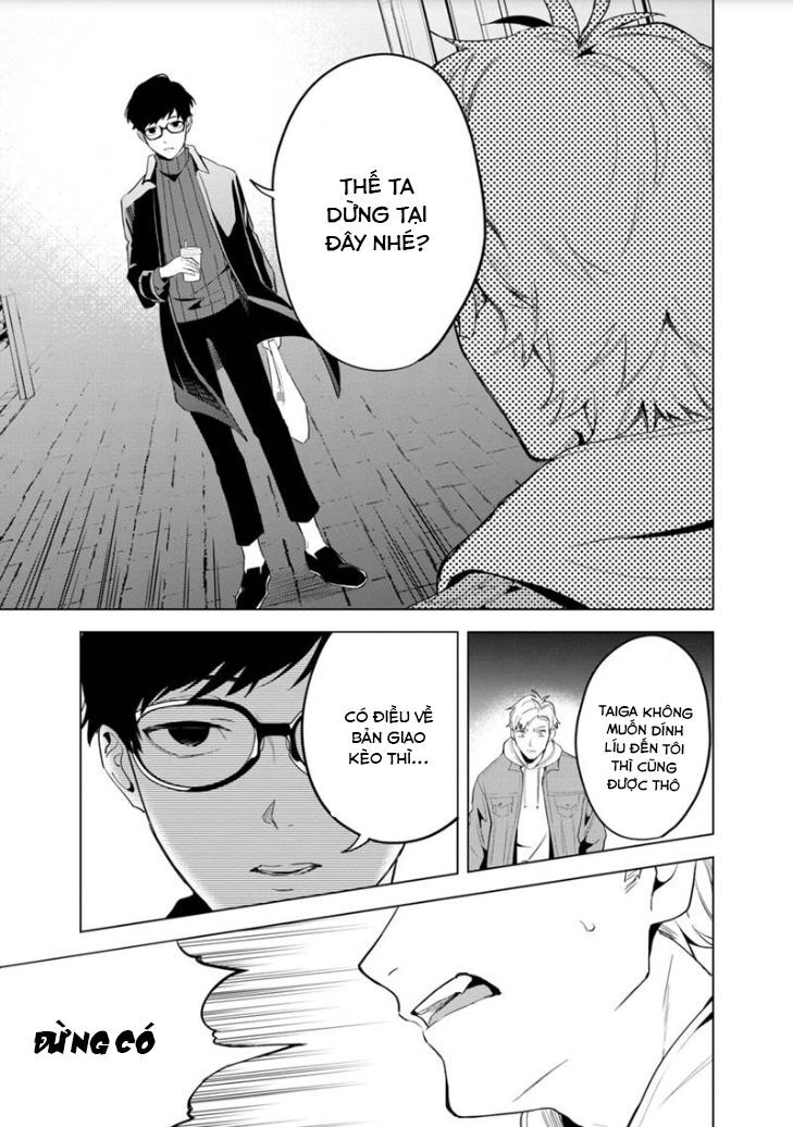 Biệt Khúc Cuối Cùng. Chapter 1 - 43