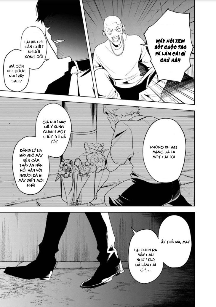 Biệt Khúc Cuối Cùng. Chapter 1 - 51