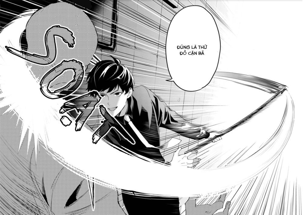 Biệt Khúc Cuối Cùng. Chapter 1 - 52