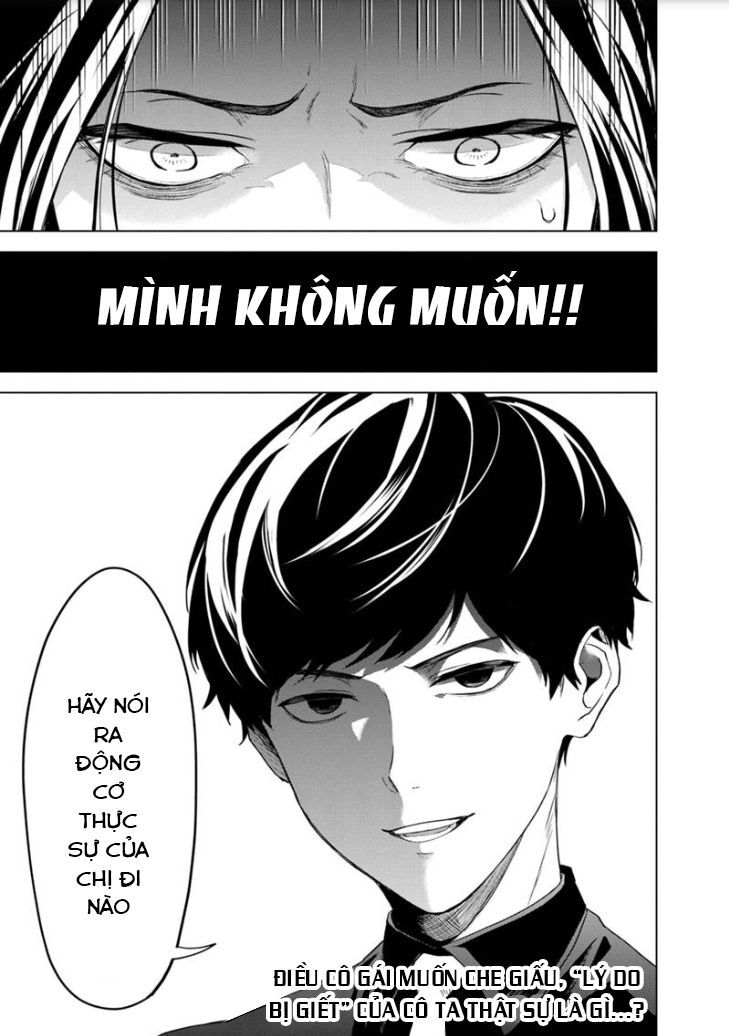 Biệt Khúc Cuối Cùng. Chapter 1 - 60