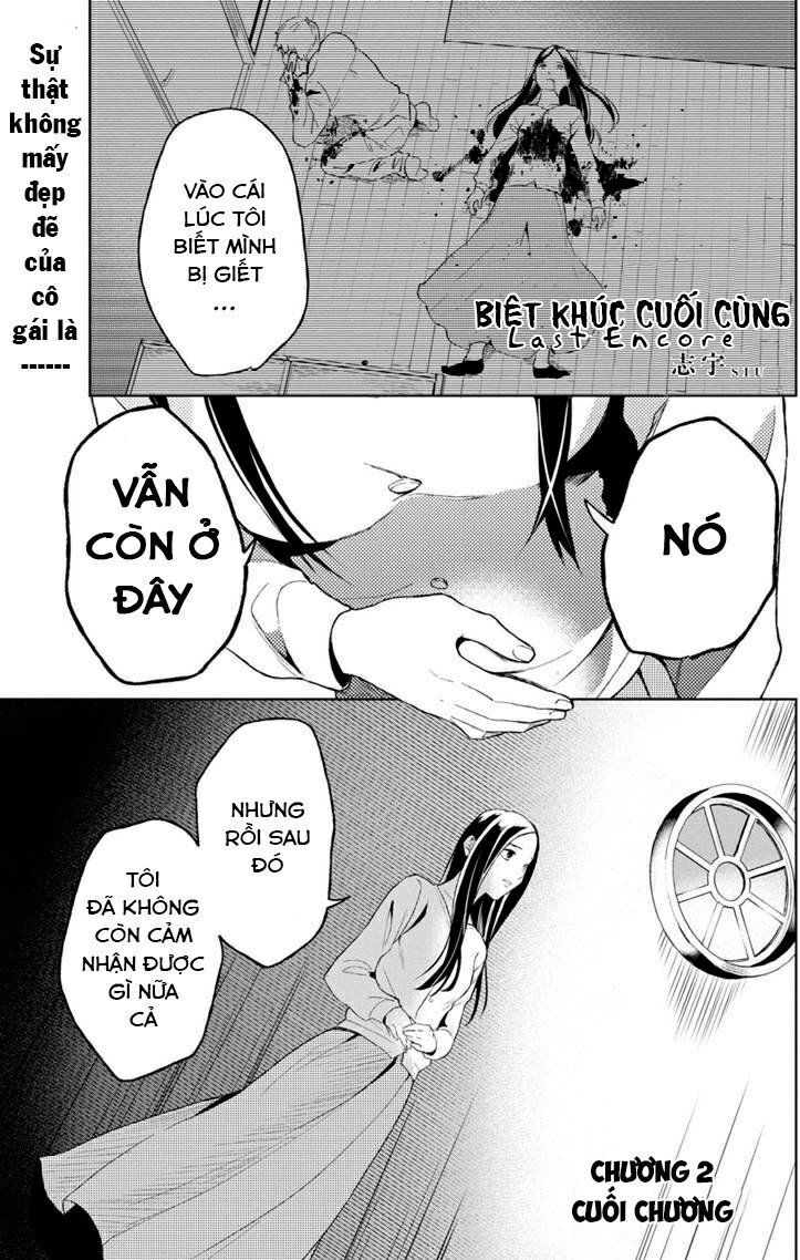 Biệt Khúc Cuối Cùng. Chapter 2.2 - 2