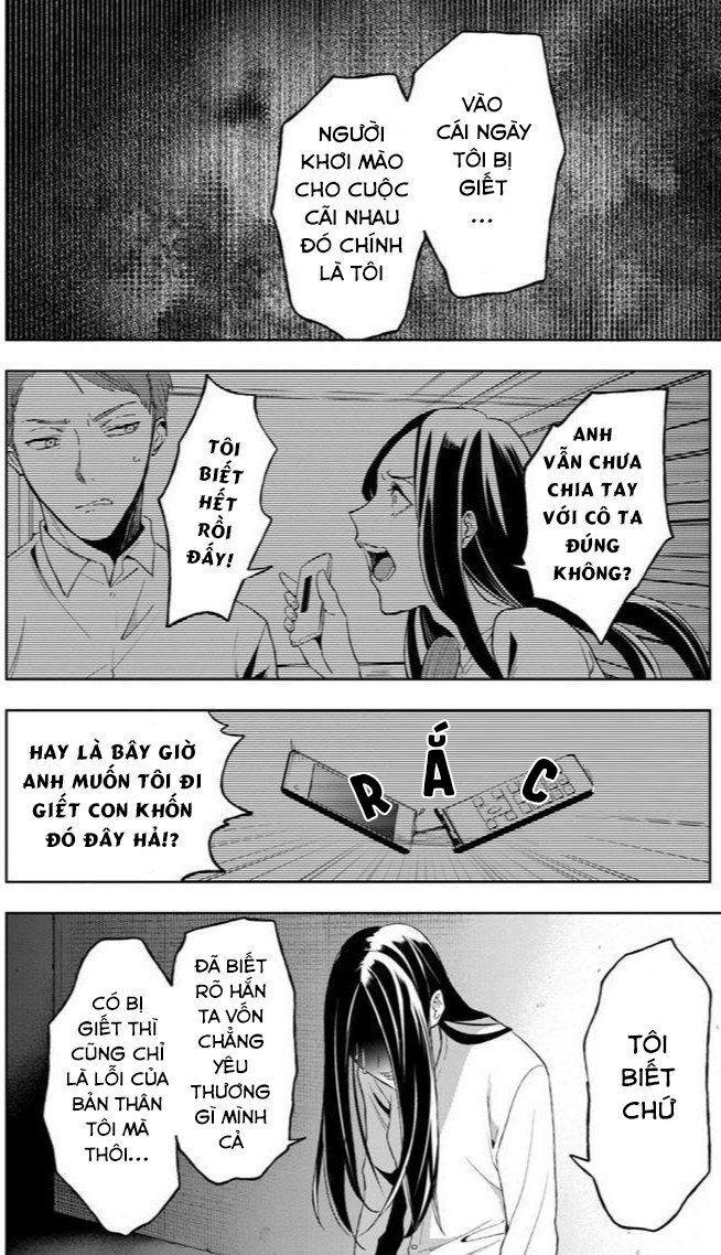 Biệt Khúc Cuối Cùng. Chapter 2.2 - 11