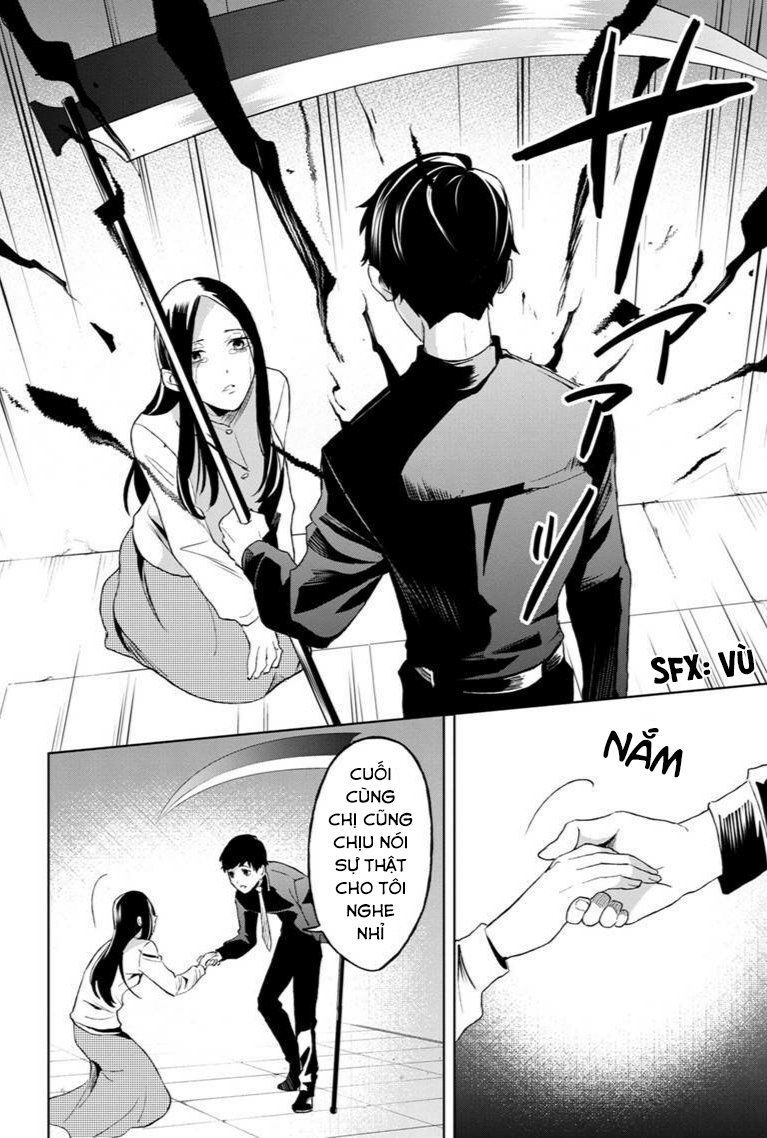 Biệt Khúc Cuối Cùng. Chapter 2.2 - 17