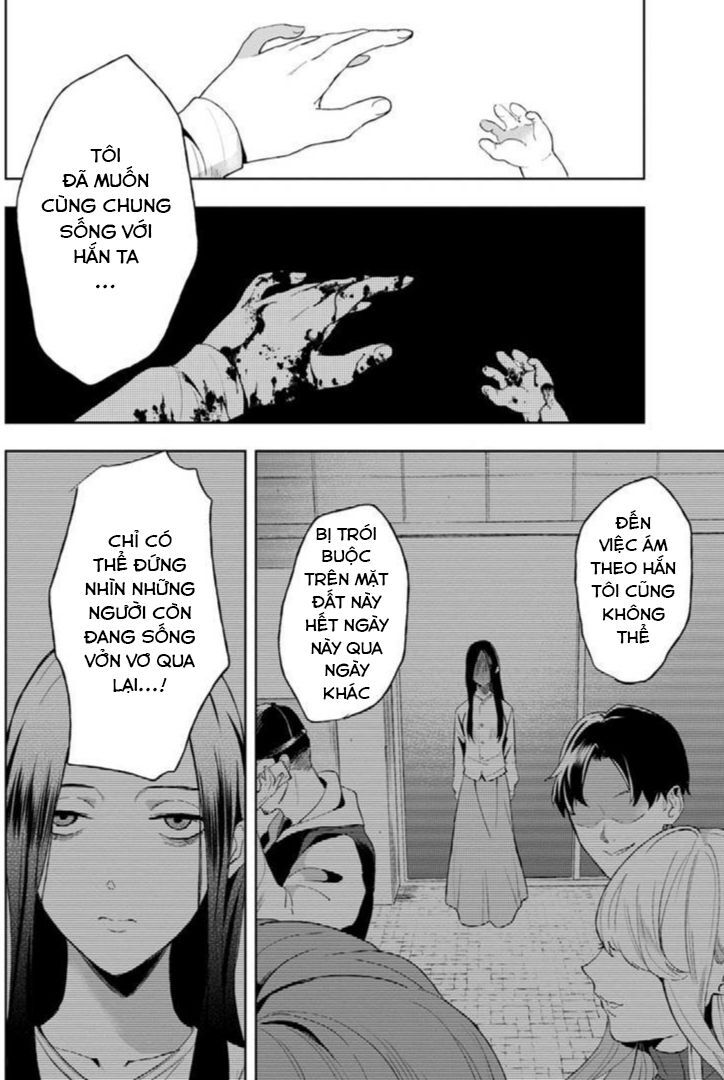 Biệt Khúc Cuối Cùng. Chapter 2.2 - 3