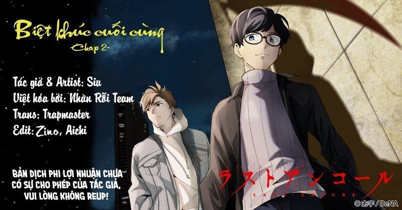 Biệt Khúc Cuối Cùng. Chapter 2 - 1