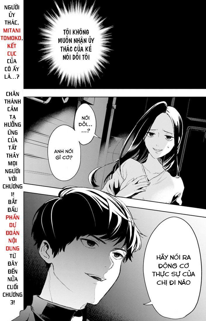 Biệt Khúc Cuối Cùng. Chapter 2 - 2