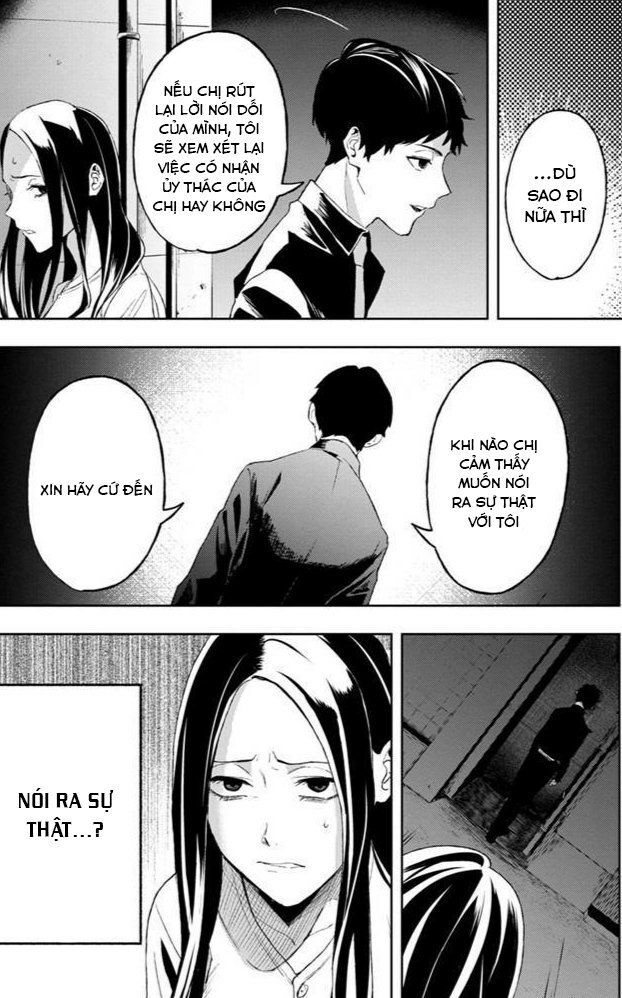 Biệt Khúc Cuối Cùng. Chapter 2 - 11